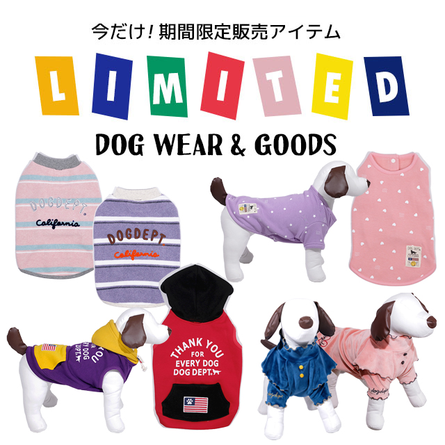 ★frankygrow DOG★frankygrow Lett. RANDOM アシンメトリーカラー SHIRT BEIGE×BLACK Lett. 24FDG001 main image 0