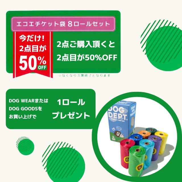 メンズXLサイズ　DOG DEPTダウン50% フェザー50% ミリタリーカラー