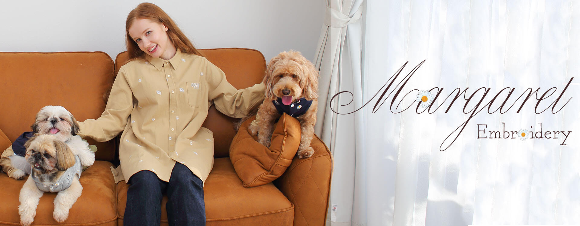 マーガレットシリーズ 犬服 カジュアルウェアブランド Dog Dept Onlineshop ドッグデプトオンラインショップ