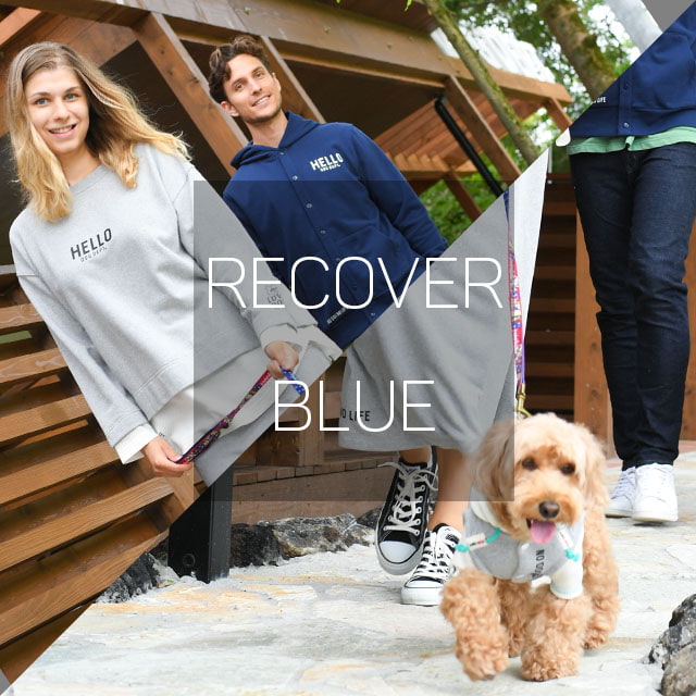 RECOVER BLUEシリーズ ブランドのドッグデプト/DOG DEPT ペアルック