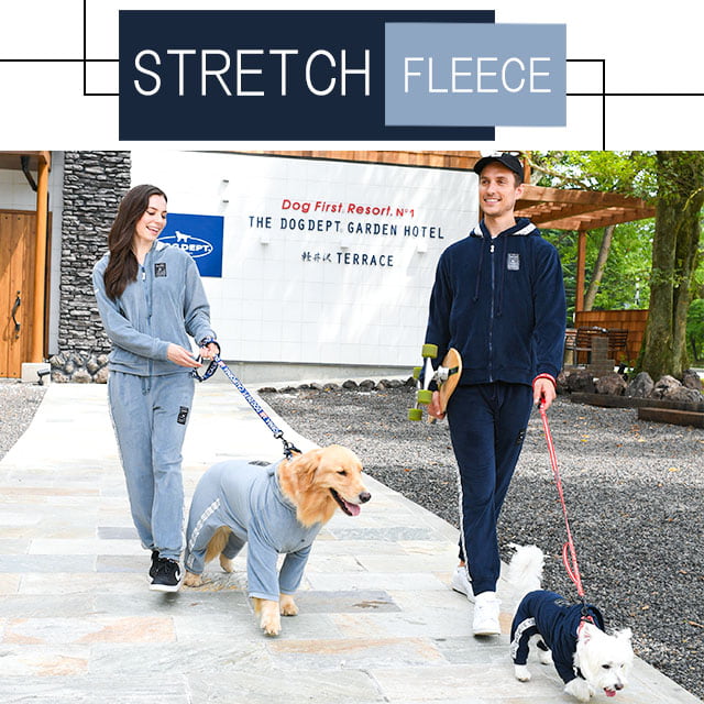 Dog Dept ドッグデプト では愛犬と飼い主様がペアルックを楽しめる犬服とレディース