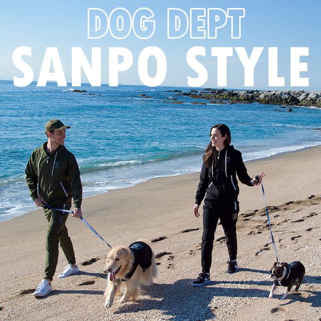 お散歩ウェアシリーズ ブランドのドッグデプト/DOG DEPT ペアルック