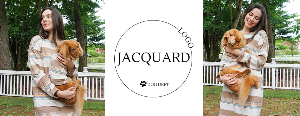ジャガードロゴボーダーペアルック 犬服 ドッグウェアブランド通販 Dog Dept ドッグデプト 公式