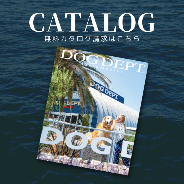 ブランドのドッグデプト/DOG DEPT