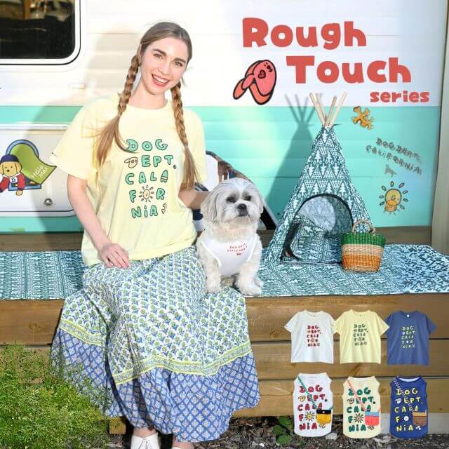 ラフイラストペアルック ブランドのドッグデプト/DOG DEPT ペアルック