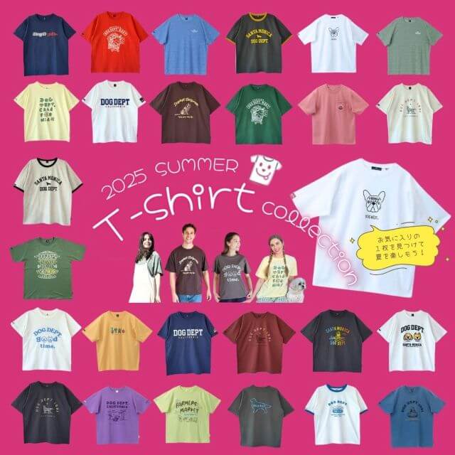 Tシャツ特集 ブランドのドッグデプト/DOG DEPT