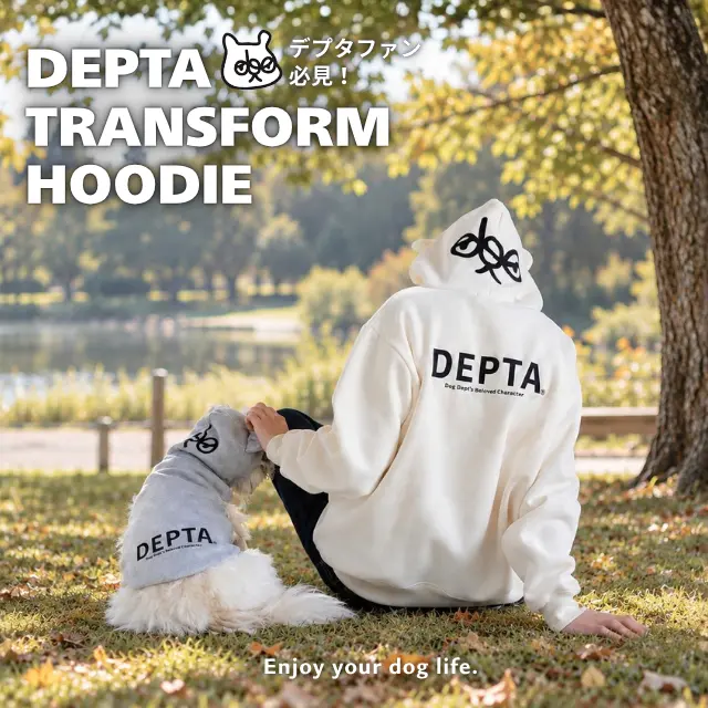 26AW DEPTA Transformペアルック ブランドのドッグデプト/DOG DEPT