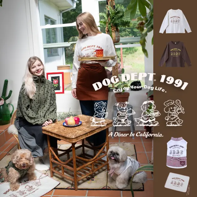 26AW ダイナーペアルック ブランドのドッグデプト/DOG DEPT