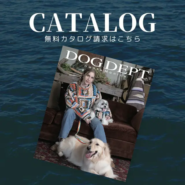 新着 ブランドのドッグデプト/DOG DEPT