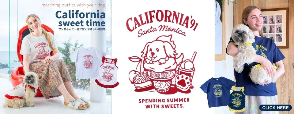 26SS california sweet timeペアルック　 ブランドのドッグデプト/DOG DEPT