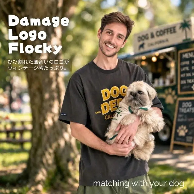 ダメージロゴフロッキーペアルック ブランドのドッグデプト/DOG DEPT