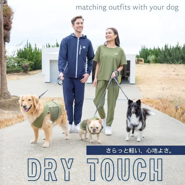 ドライタッチペアルック ブランドのドッグデプト/DOG DEPT