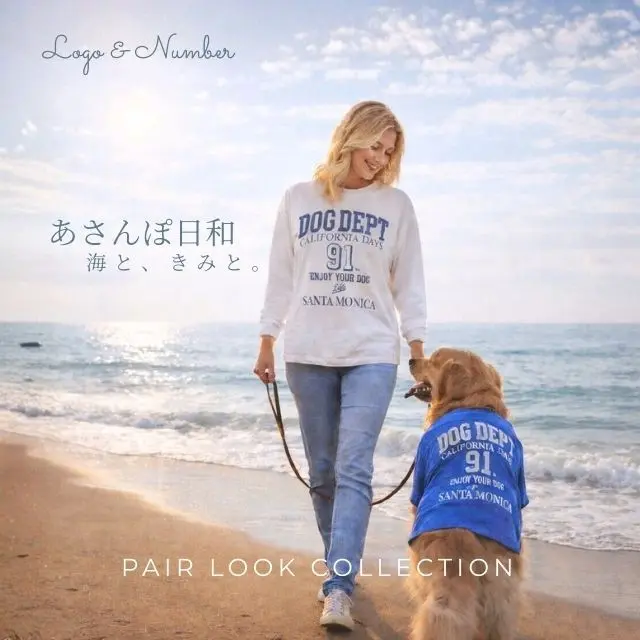 26SS Logo & Numberペアルック ブランドのドッグデプト/DOG DEPT