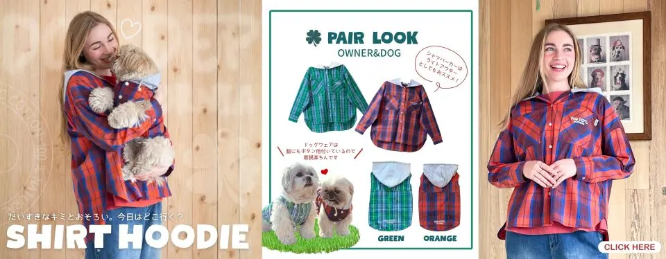 26SS パイルチェックパーカーペアルック ブランドのドッグデプト/DOG DEPT