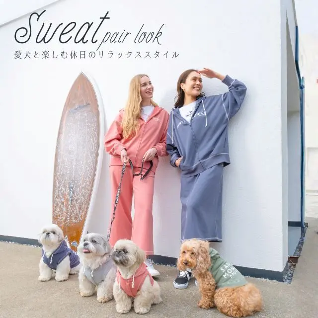 スウェットペアルック ブランドのドッグデプト/DOG DEPT