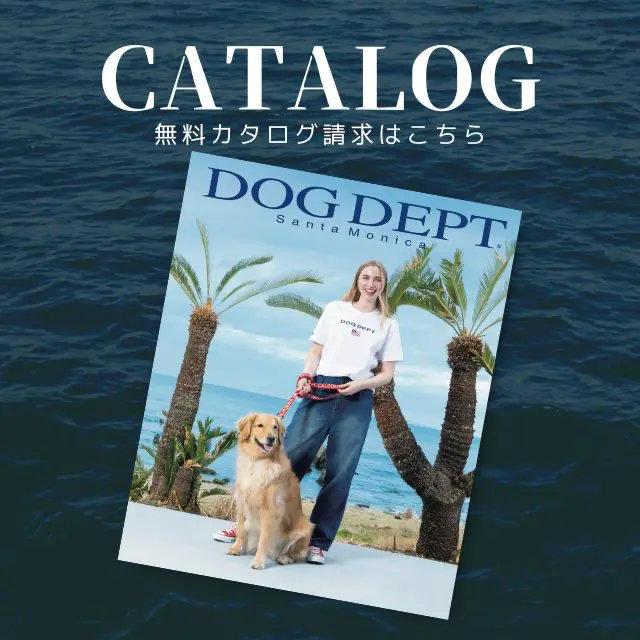 新着 ブランドのドッグデプト/DOG DEPT