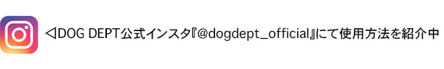 dogdept official instagram