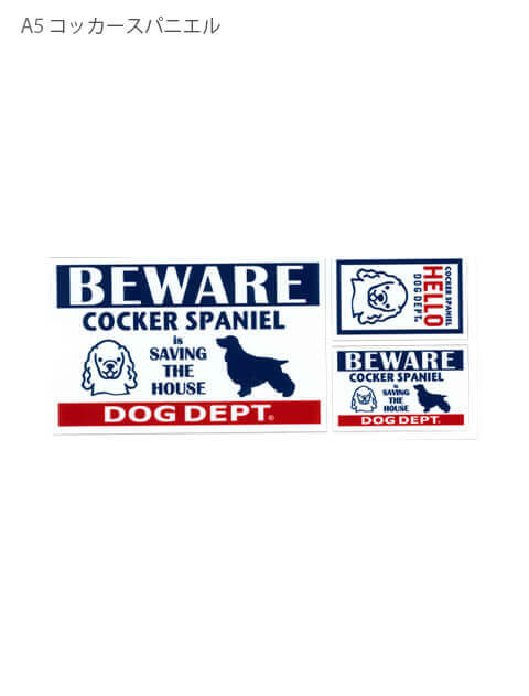 ブランドのドッグデプト/DOG DEPT DEPTAマット