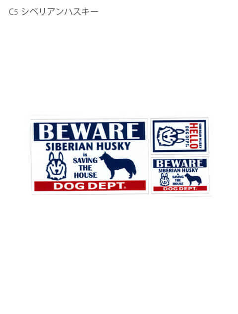 ブランドのドッグデプト/DOG DEPT DEPTAマット