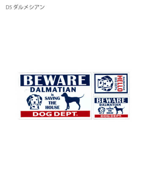 ブランドのドッグデプト/DOG DEPT DEPTAマット