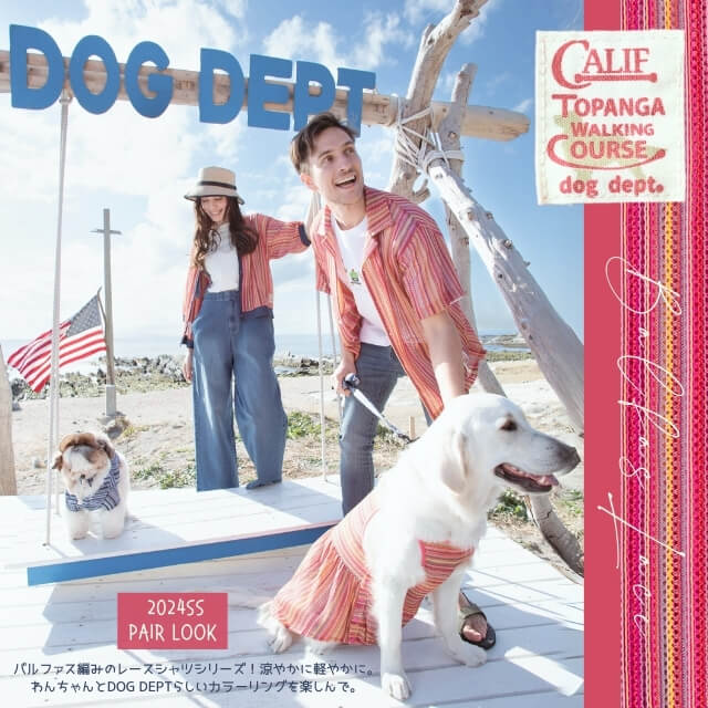24SSバルファスレースペアルック ブランドのドッグデプト/DOG DEPT ペアルック