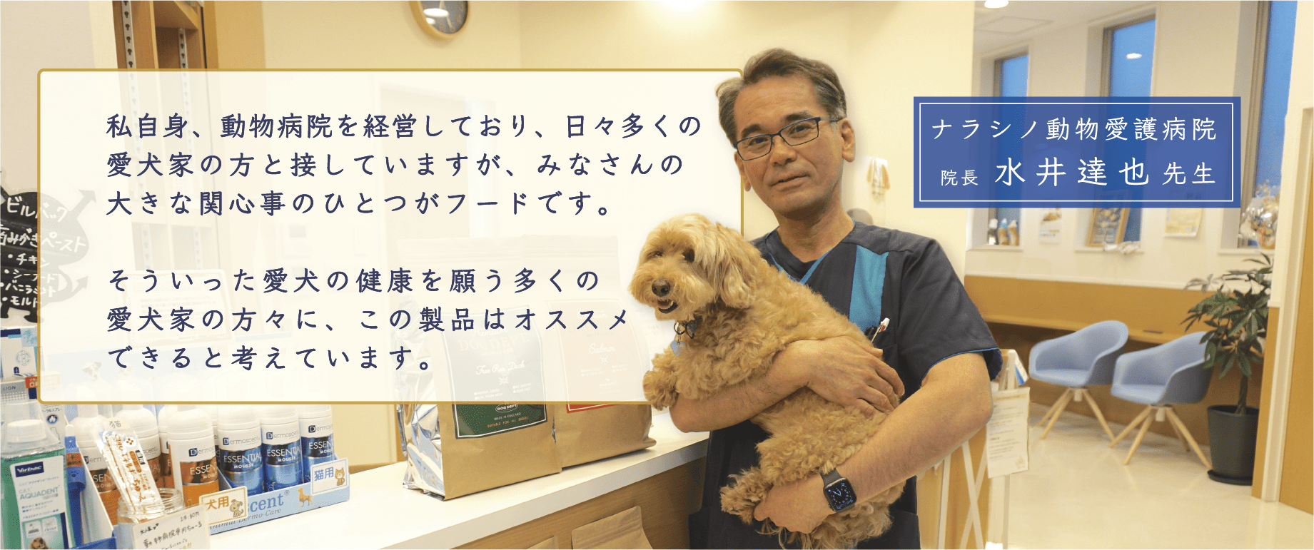 DOG DEPTプレミアムドッグフード サーモン 2kg 2袋セット