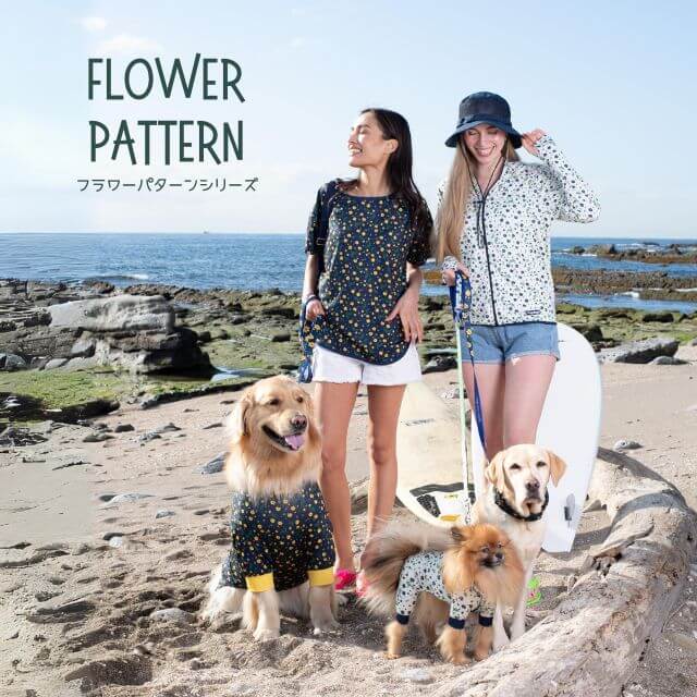 ✨DOG DEPT ペアルックフラワーパターンパーカー&犬服